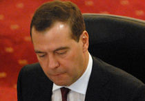 Медведев получил благодарность за войну 2008 года