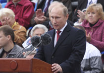 Путин попал в тройку самых влиятельных людей мира 