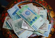 Для валюты нового Евразийского союза уже предлагаются названия