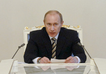 Путин считает, что "нам нужна новая экономика"
