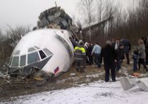 Рассматривается три версии аварии Ту-154 