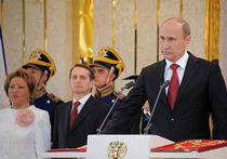  Костюмы Путина за год: от инаугурации до стерхов