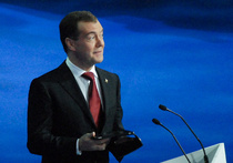 Медведев отказал сербам в гражданстве РФ