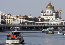 Речная навигация в Москве откроется с новыми ценами?
