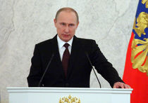 Путин выступил с посланием Федеральному собранию. онлайн-трансляция