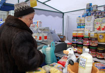 В Подмосковье объявили войну уличным рынкам