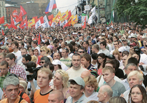 Московские власти одобрили «гайд-парады»