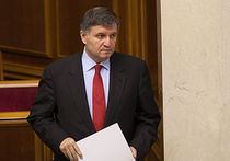 Аваков послал «Правый сектор» в Сомали. «Аль-шабабы», одно слово