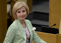 Депутат Баталина "разрешила" россиянам жениться в 4-й раз
