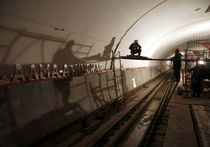Станция метро «Алма-Атинская» откроется за неделю до Нового года