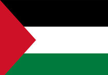 Палестина заявляет о готовности начать переговоры с Израилем