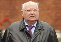 Михаил Горбачев попросил Путина и Обаму вмешаться в ситуацию на Украине