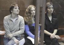 РПЦ просит помиловать Pussy Riot