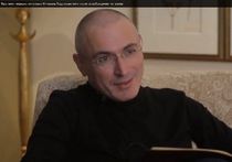 Ходорковский поведал о своей будущей правозащитной деятельности