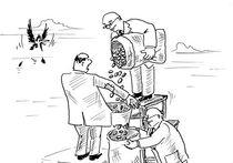 До зарплаты