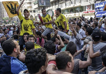Египетская полиция разогнала студенческий марш