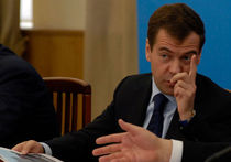Отчет Медведева Госдуме