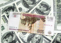 Русский язык в беде: «мягкой силе» не хватает денег 