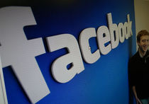 В Сеть закинули коварный вирус, маскирующийся под Facebook