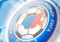 Чемпионат России по футболу вошел в десятку самых посещаемых в Европе