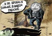 Девальвация отменяется