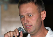 Митинг сторонников Навального согласован на 14 сентября