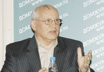 Горбачев не советовал распускать Госдуму