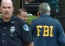 ФБР раскрыло, как следило за Чапман и ее коллегами. ВИДЕО