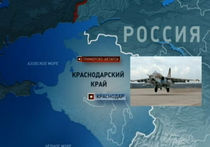 Су-25 погубила «нештатная ситуация»