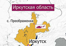В Иркутской области разбился вертолет с главой регионального МЧС?