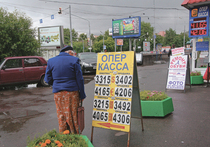 22 июня. Ровно в 4 часа. Кризис. Бомбили. Нам объявили...