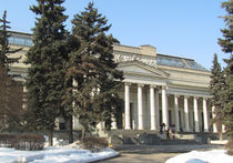 В музей Пушкина передали уникальную пьесу Святослава Рихтера