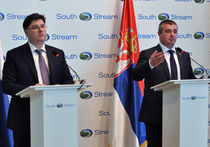 В Сербии стартовали работы по строительству «Южного потока»