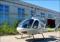 Россия показала свой первый легкий вертолет