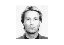 Рейдер Глуховский, разыскиваемый Интерполом, отпущен из-под стражи