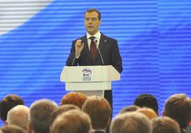 Медведев избран председателем "Единой России"