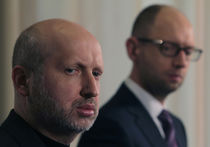 Украинские власти объявили частичную мобилизацию