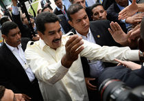 Венесуэла объявила трех американских дипломатов персонами нон грата