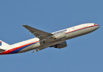 Intelligence agencies: "Boeing-777-200ER Malaysia Airlines near Kandahar, the name of the terrorist is “Hitch"