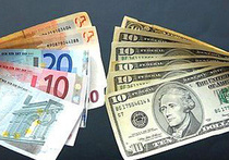 Три валюты - нашей нет