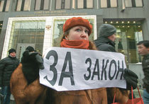 Сенаторы одобрили антисиротский закон единогласно