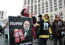 Митинг на проспекте Сахарова прошел мирно