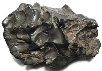 Мошенники уже продают осколки челябинского метеорита
