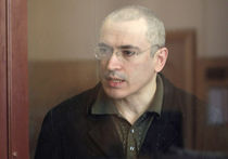 На митинге в поддержку Ходорковского повязали провокаторов