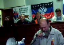 «Вежливые люди» из Донецка: кто они? Результаты расследования