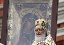 Иверскую икону выставили на Васильевском спуске