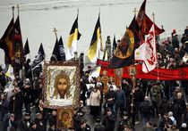 Соберет ли «Русский марш» в Москве 15 тысяч человек?