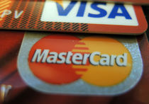 Страховые взносы за Visa и Mastercard заплатят россияне