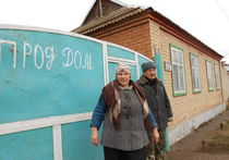 Ставрополье превращается в Косово: конфликты русских и мигрантов 