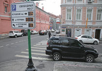 Столичным жителям предложили парковаться за 100 тысяч рублей